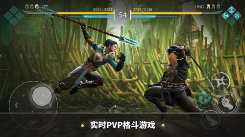 暗影格斗竞技场最新版本下载