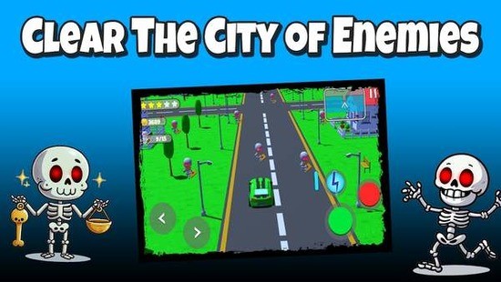 不良漂移赛车中文版免费下载