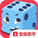 骰子地下城手机版游戏下载