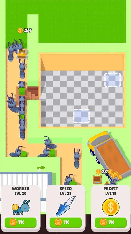 蚂蚁家居装饰游戏官方安卓版