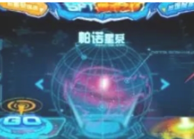 赛尔号小莹蜂捕捉的方法