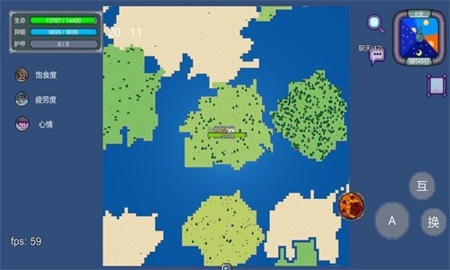 怪物狂潮游戏最新版