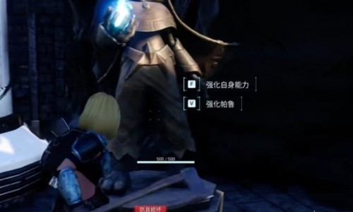 幻兽帕鲁巨大雕像作用