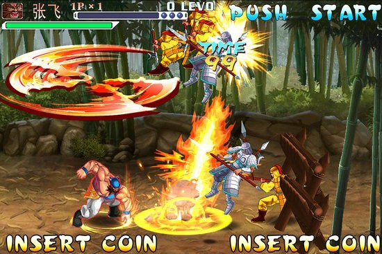 三国战纪街机版下载