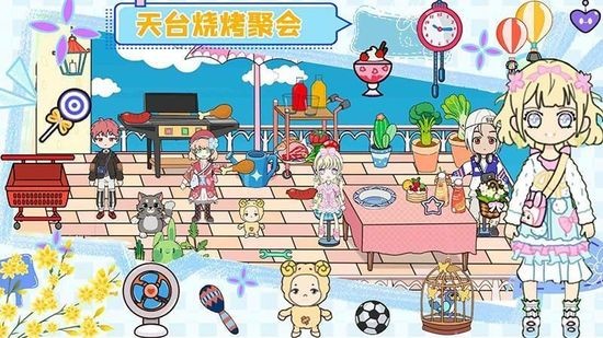 萌乐家园生日派对无广告版下载