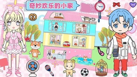 萌乐家园生日派对无广告版下载