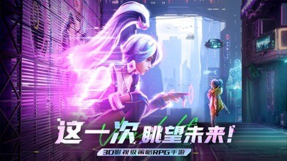 矩阵临界失控边缘国际服下载