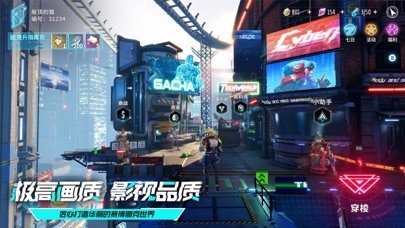 矩阵临界失控边缘国际服下载