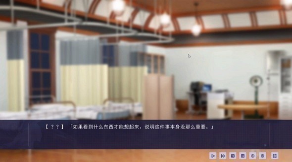 牛头人传说游戏汉化版下载