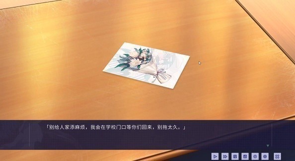 牛头人传说游戏汉化版下载