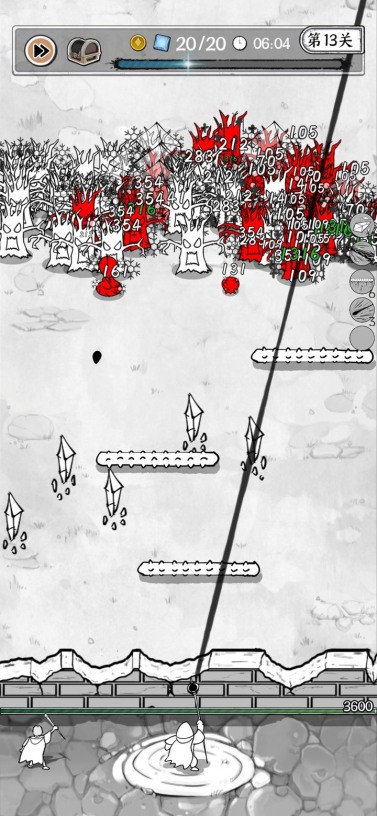 正中靶心免广告版下载