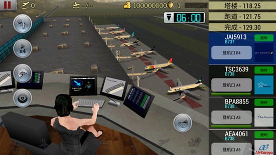 疯狂机场中文版下载