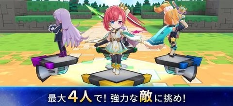 立方体之星下载