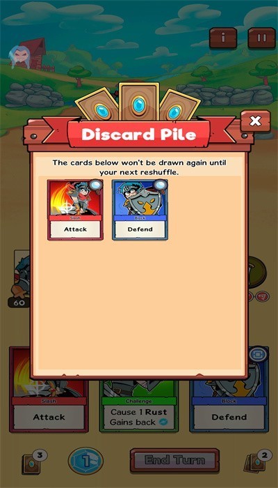 纸牌守护者游戏下载