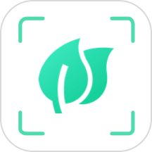 植物识别扫一扫花草识别软件