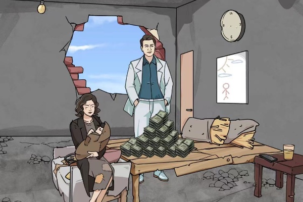 脑洞茬里王勤劳的强哥通关攻略