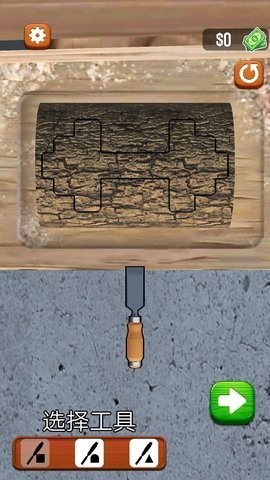 旋转木雕游戏最新版下载