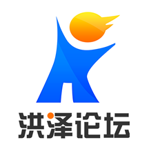 洪泽论坛手机版官方下载