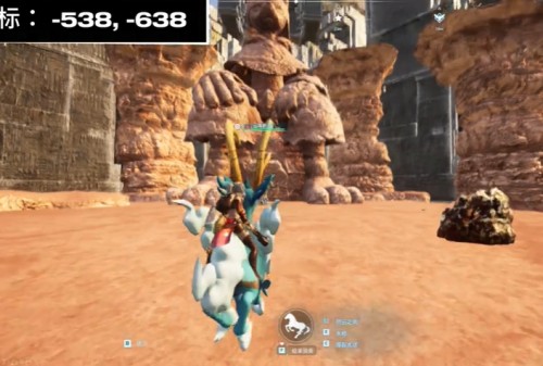 幻兽帕鲁建家地点阿努比斯像