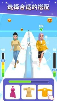 走秀大比拼游戏下载