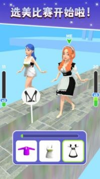 走秀大比拼游戏下载
