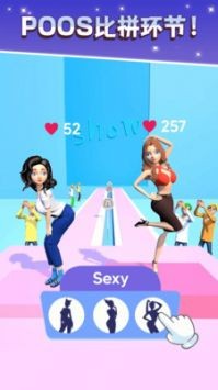 走秀大比拼游戏下载