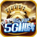 5g娱乐棋牌平台2025安卓下载
