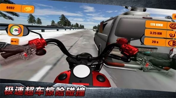 极限大冲刺游戏官方版
