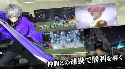 黑色史黛拉托洛梅亚手游官方