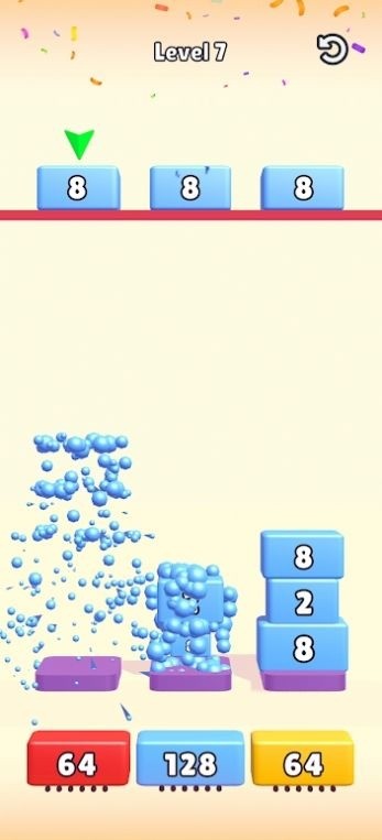 方块洗牌消除游戏官方版