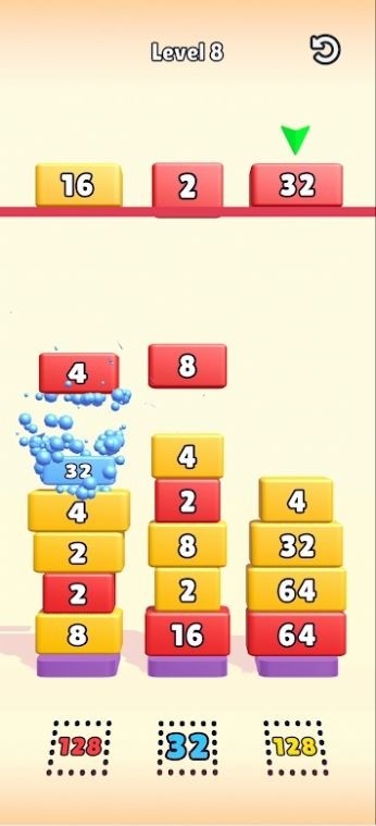 方块洗牌消除游戏官方版