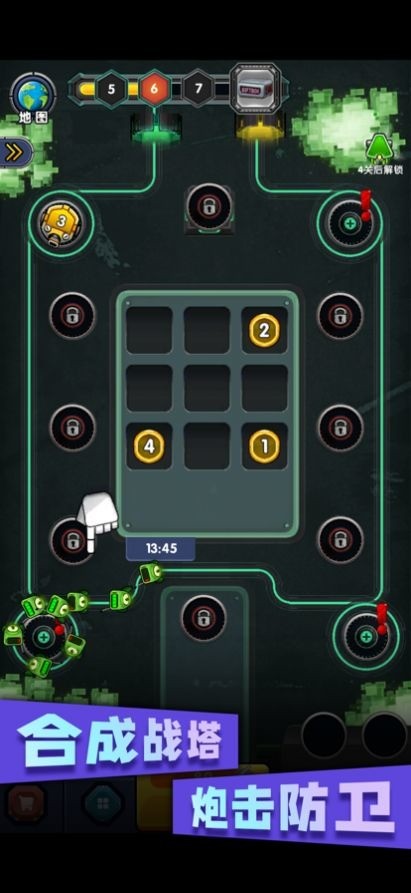 炮击小怪兽游戏安卓版