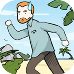 荒岛逃脱汉化版下载安装