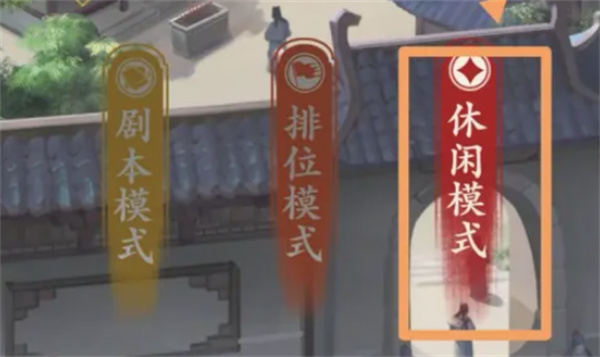 一亿小目标2刷钱的方法