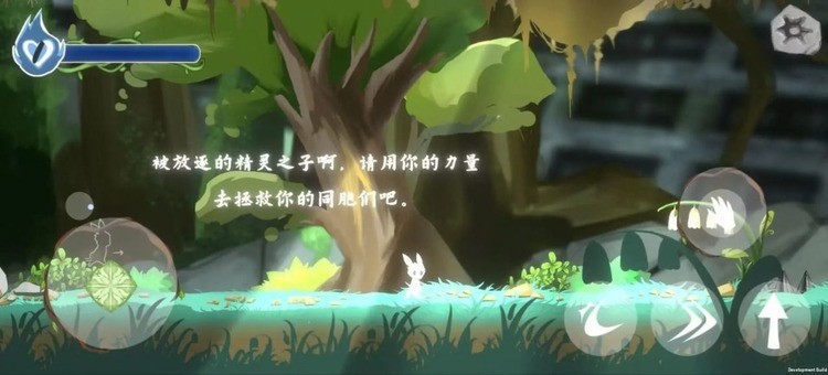 灵光之种游戏官方下载安装