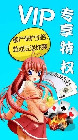 龙腾棋牌最新版2025最新版本安卓版