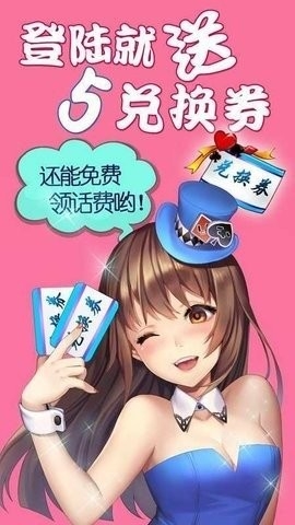 龙腾棋牌最新版2025最新版本安卓版