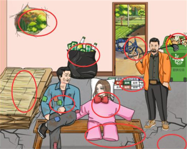 文字玩出花强哥还钱通关攻略