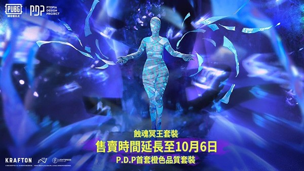 地铁逃生正版下载手机版