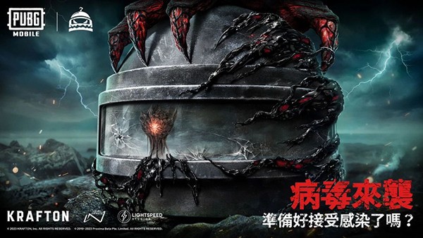 地铁逃生正版下载手机版