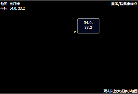 魔兽世界拉穆卡恒军需官坐标