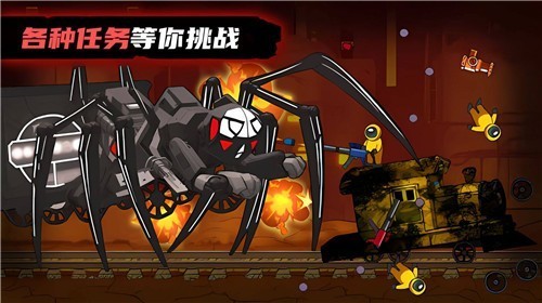 萌宝斗猛鬼免广告版下载