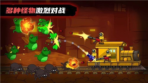 萌宝斗猛鬼免广告版下载