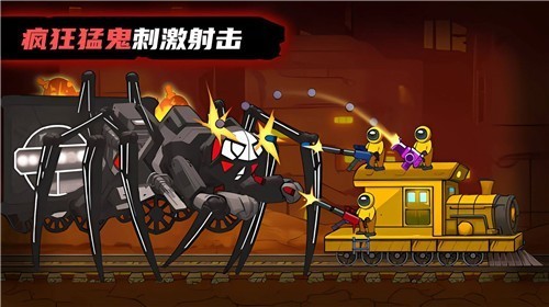 萌宝斗猛鬼免广告版下载