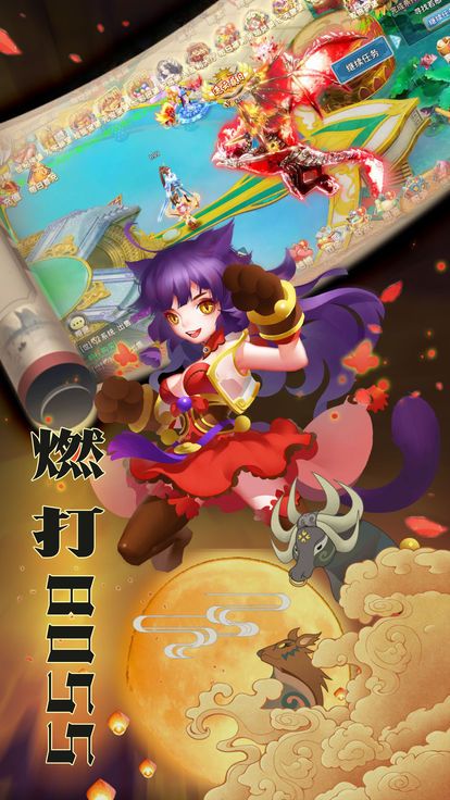 灵剑仙尊手机版ios版