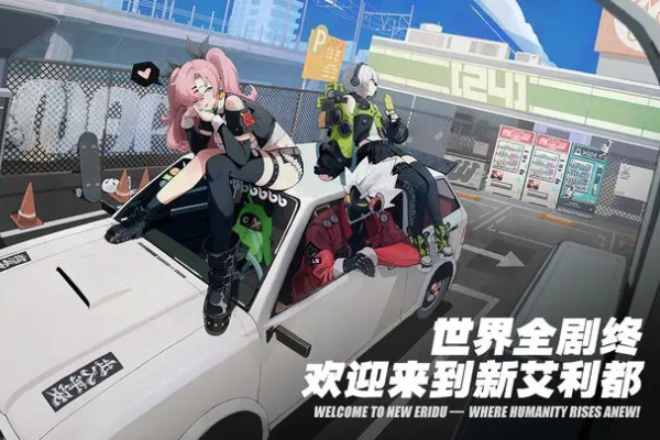 绝区零降噪测试开始时间一览