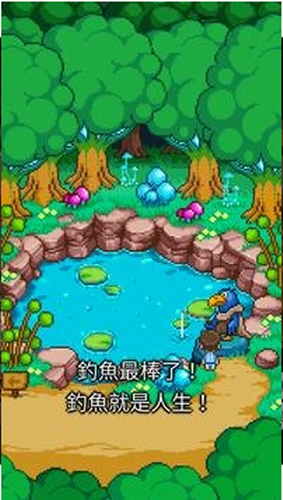 幸福的青鸟2024最新安卓下载