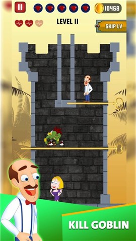 救救那个男人中文版苹果免费版