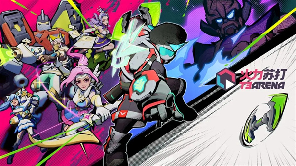 类似尘白禁区的游戏有哪些