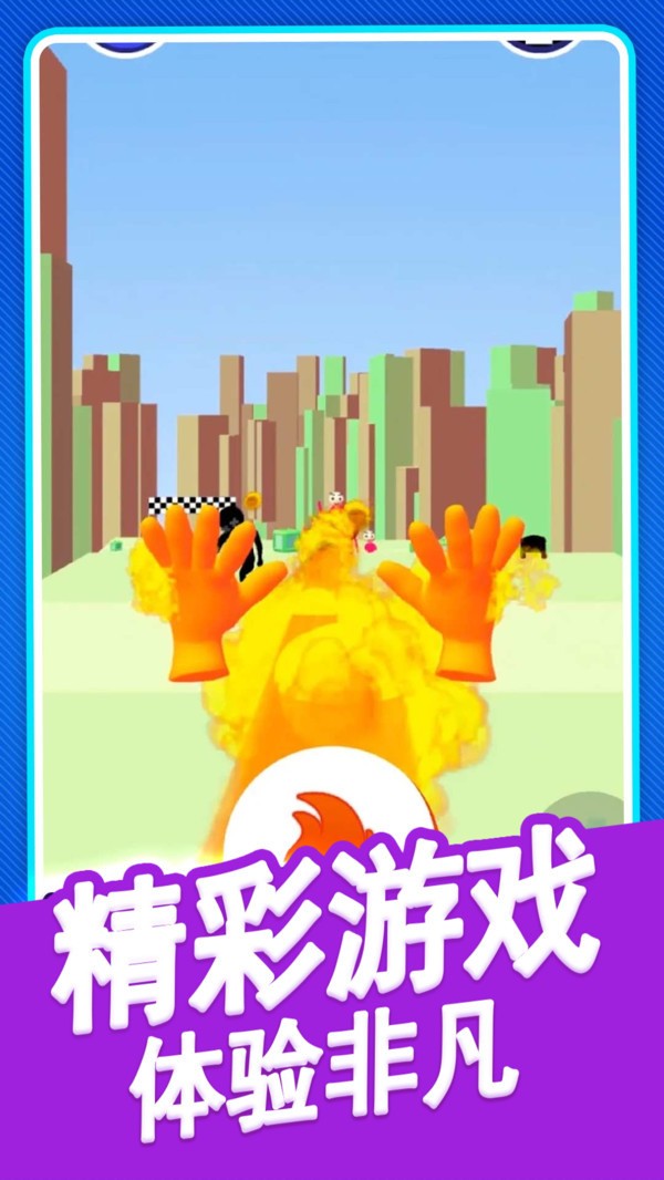 末日求生模拟器